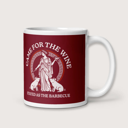 Circe Barbecue Mug - history buff gift by HistoHead