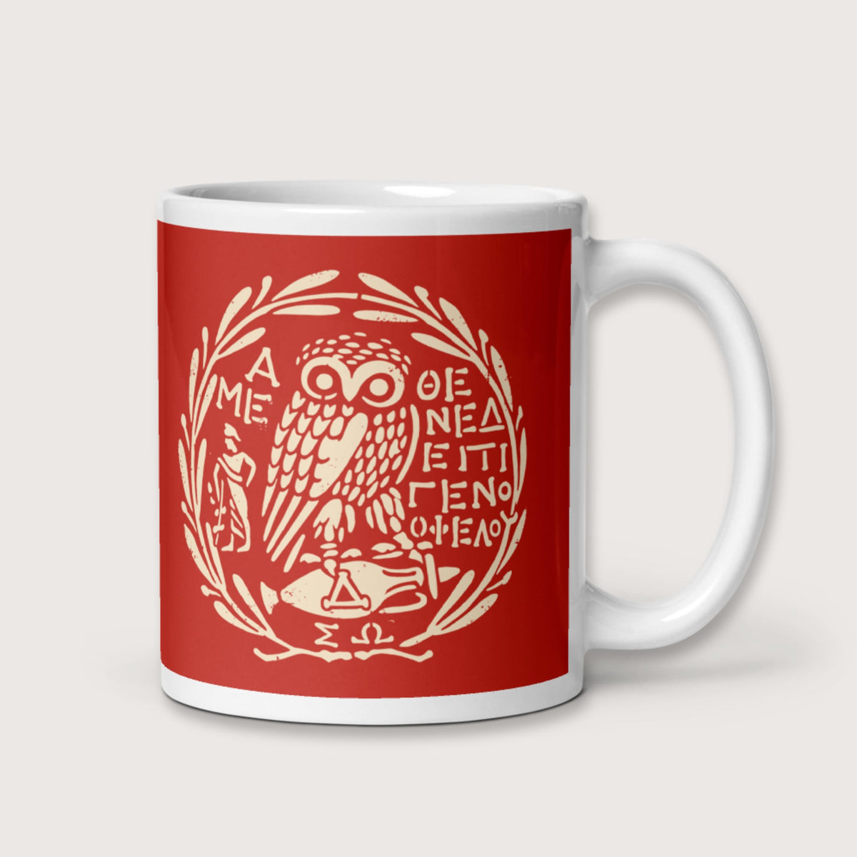 Owl of Athena 2 Mug - history buff gift by HistoHead