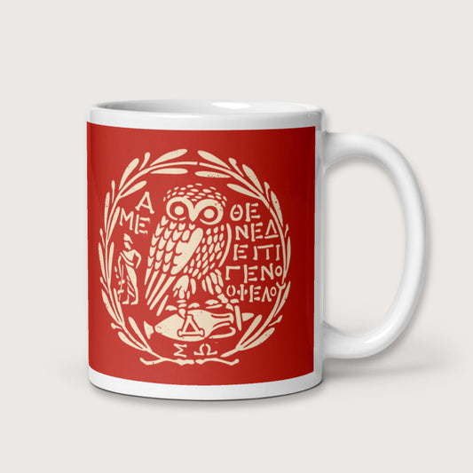 Owl of Athena 2 Mug - history buff gift by HistoHead