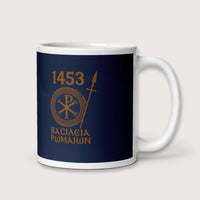 1453 Empire of the Romans in Greek Mug - history buff gift by HistoHead