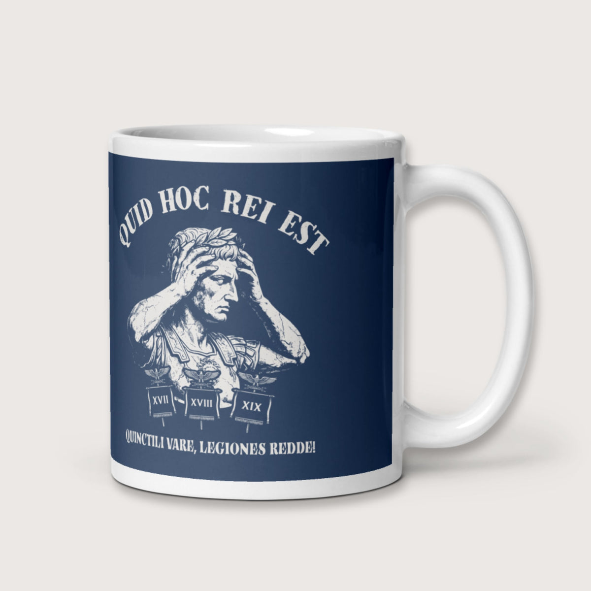 Augustus What the Hell Is This Latin Mug - history buff gift by HistoHead