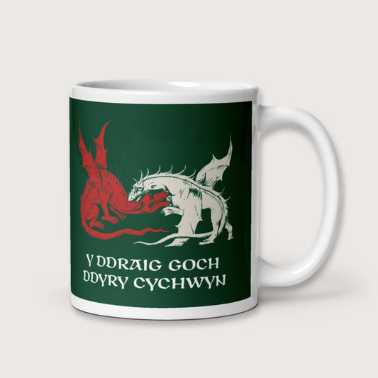 Red Dragon Prophecy Mug - history buff gift by HistoHead