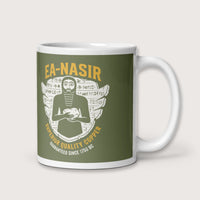 Ea-Nasir Superior Copper Guaranteed Mug - history buff gift by HistoHead