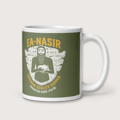 Ea-Nasir Superior Copper Guaranteed Mug - history buff gift by HistoHead