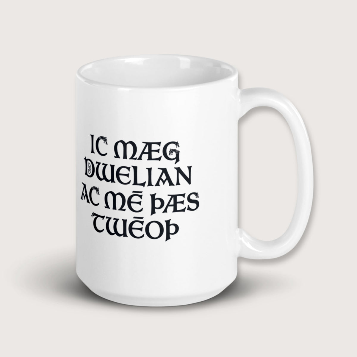 I May Be Wrong But I Doubt It in Old English Mug - history buff gift by HistoHead