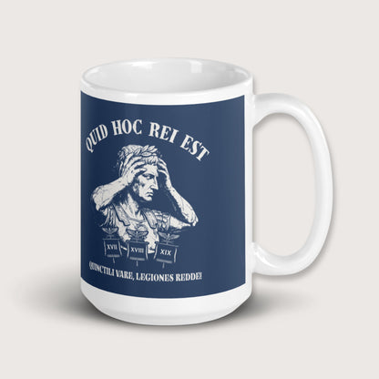 Augustus What the Hell Is This Latin Mug - history buff gift by HistoHead