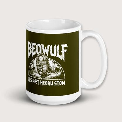 Beowulf That Is No Pleasant Place Old English Mug - history buff gift by HistoHead