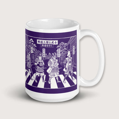 Sengoku Road Mug - history buff gift by HistoHead