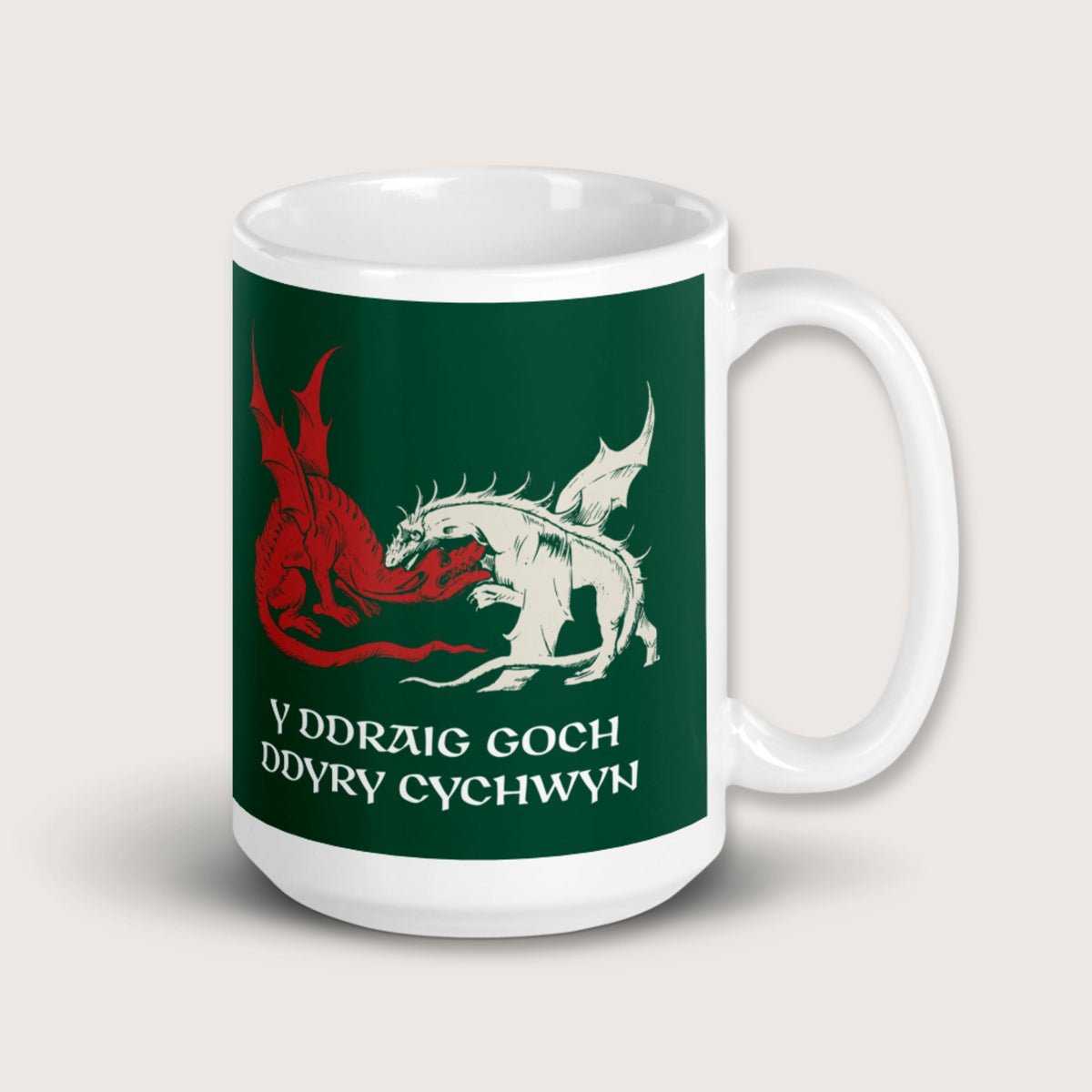 Red Dragon Prophecy Mug - history buff gift by HistoHead