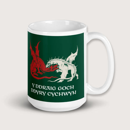 Red Dragon Prophecy Mug - history buff gift by HistoHead