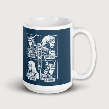 Sengoku Four Legends Mug - history buff gift by HistoHead