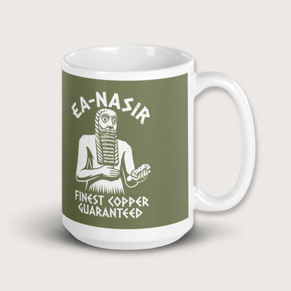 Ea-Nasir Finest Copper Mug - history buff gift by HistoHead
