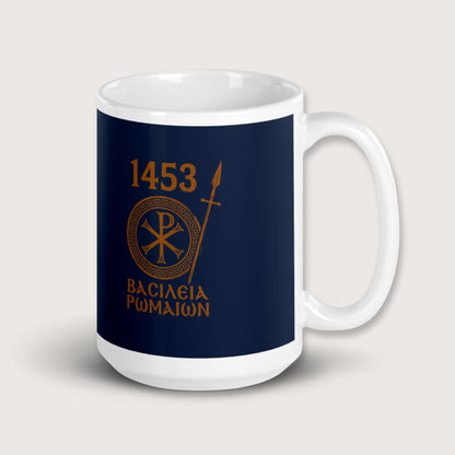 1453 Empire of the Romans in Greek Mug - history buff gift by HistoHead