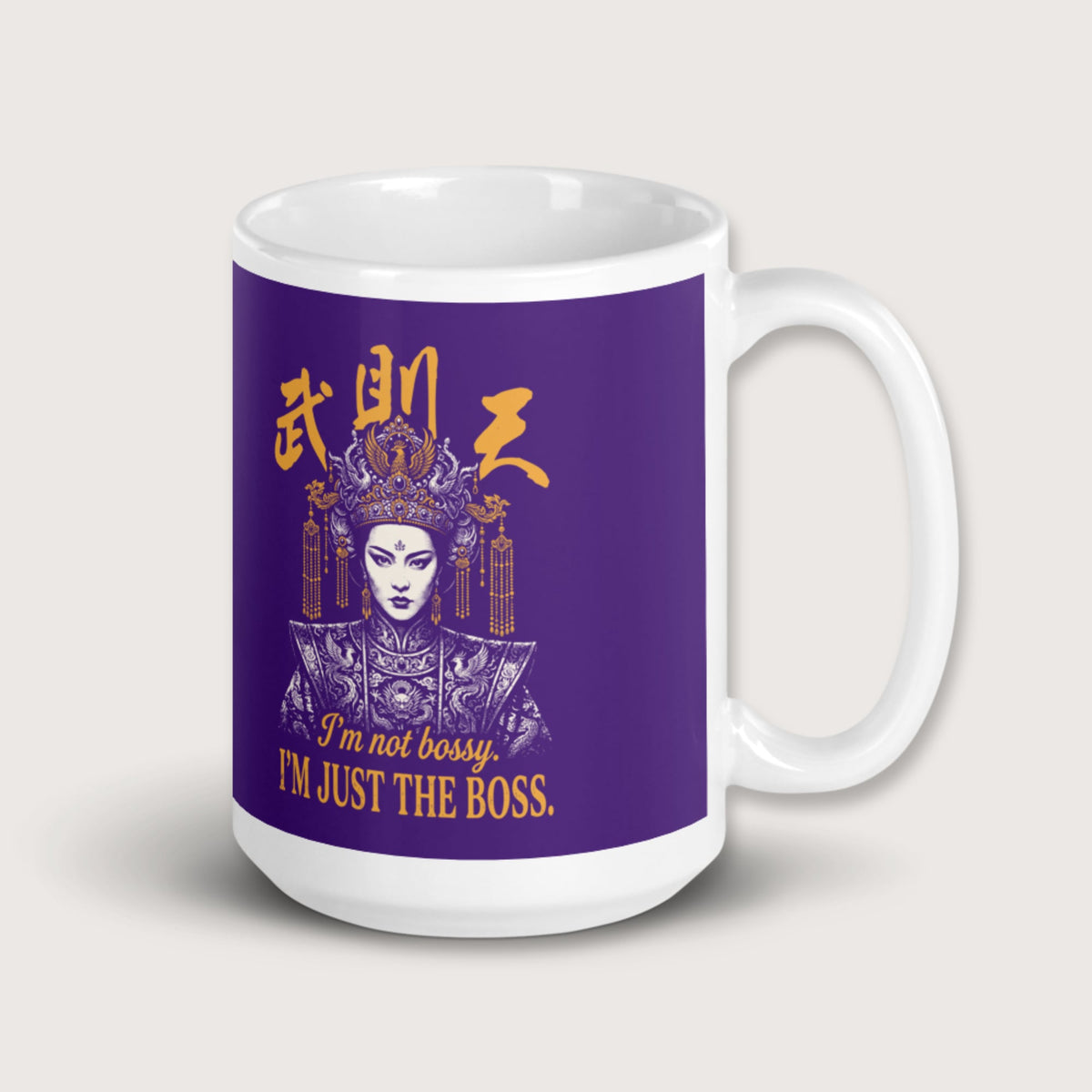Wu Zetian I'm Not Bossy Mug - history buff gift by HistoHead