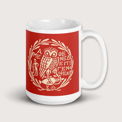Owl of Athena 2 Mug - history buff gift by HistoHead