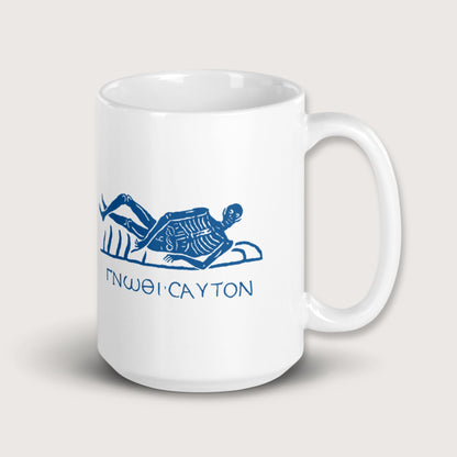 Know Thyself Skeleton Mug - history buff gift by HistoHead