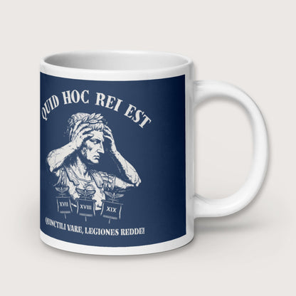 Augustus What the Hell Is This Latin Mug - history buff gift by HistoHead