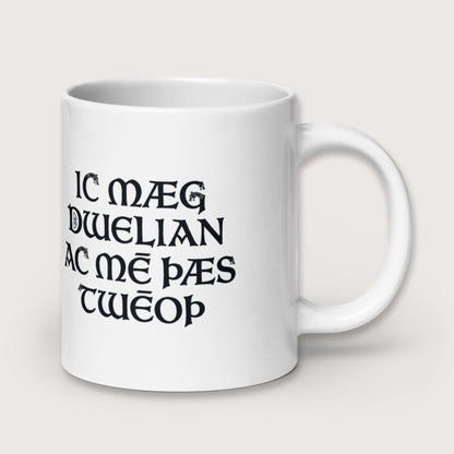 I May Be Wrong But I Doubt It in Old English Mug - history buff gift by HistoHead