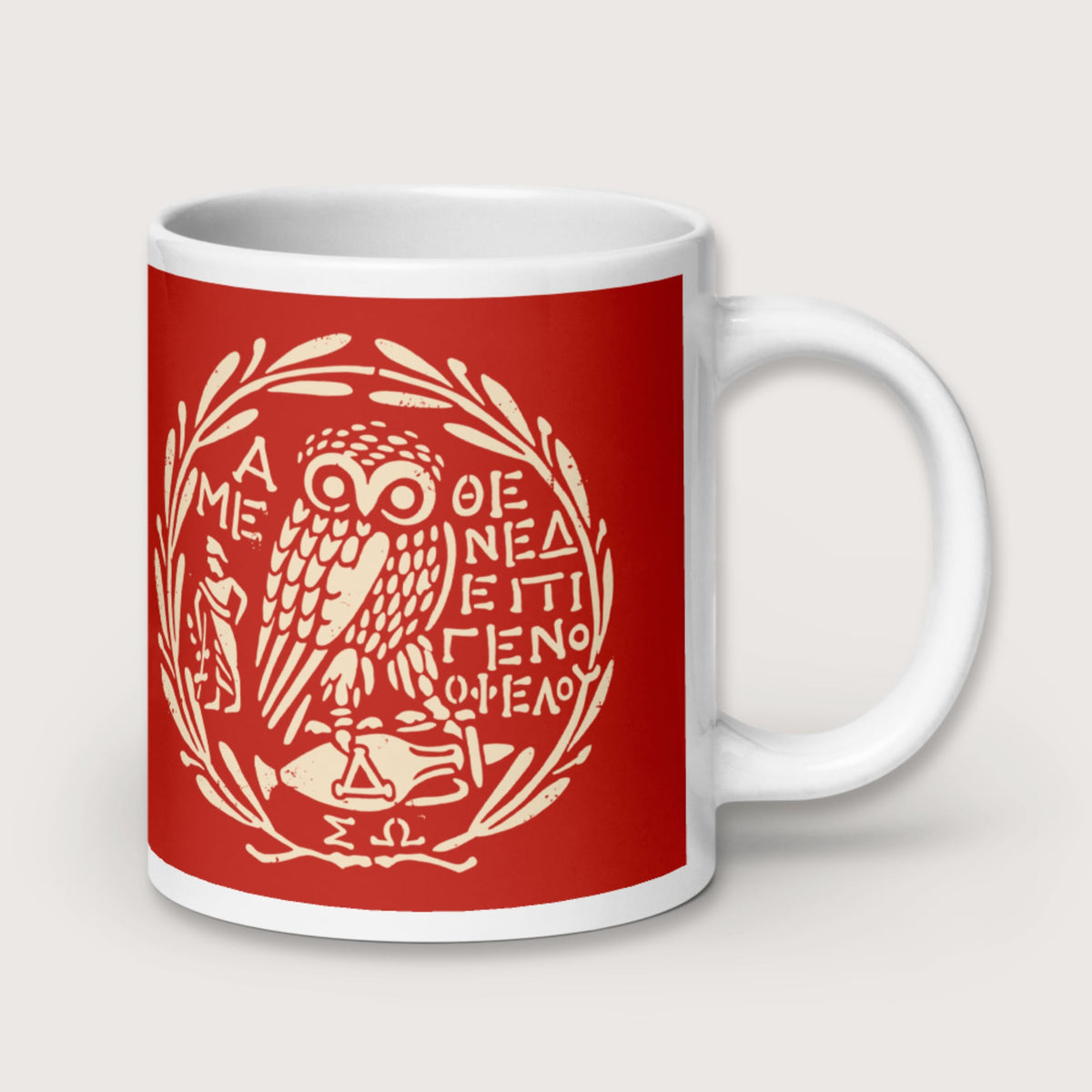 Owl of Athena 2 Mug - history buff gift by HistoHead