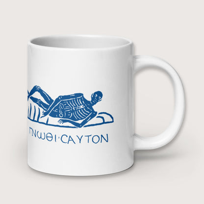 Know Thyself Skeleton Mug - history buff gift by HistoHead