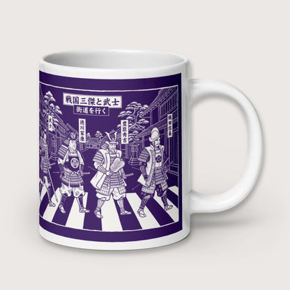 Sengoku Road Mug - history buff gift by HistoHead