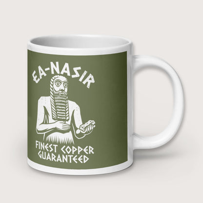 Ea-Nasir Finest Copper Mug - history buff gift by HistoHead