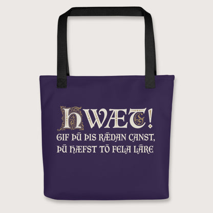 Black If You Can Read This You Have Too Much Education in Old English Bag - history buff gift by HistoHead