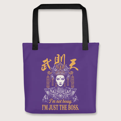 Black Wu Zetian I'm Not Bossy Bag - history buff gift by HistoHead