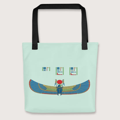 Black Khnum Hieroglyphs Bag - history buff gift by HistoHead