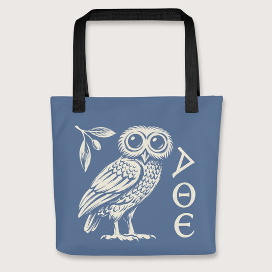 Black Owl of Athena Bag - history buff gift by HistoHead