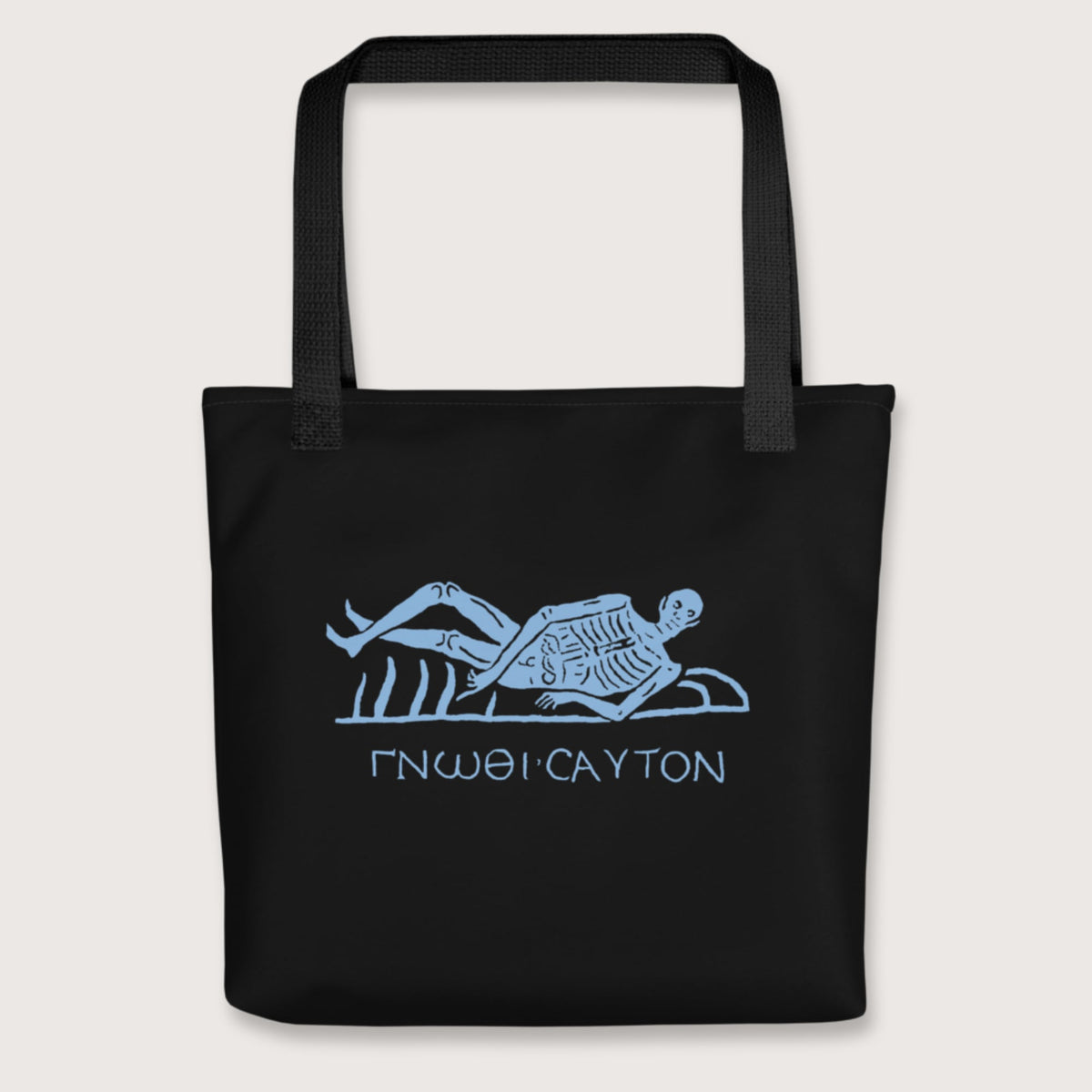 Black Know Thyself Skeleton Bag - history buff gift by HistoHead