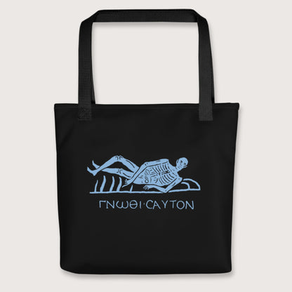 Black Know Thyself Skeleton Bag - history buff gift by HistoHead