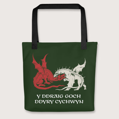 Black Red Dragon Prophecy Bag - history buff gift by HistoHead