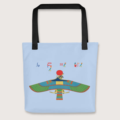 Black Hawk Emblem of Ra Bag - history buff gift by HistoHead