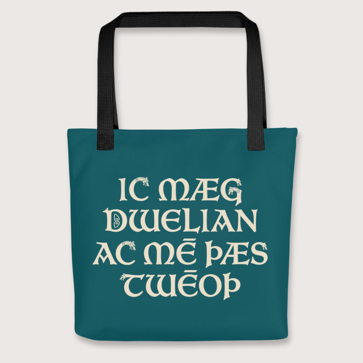 Black I May Be Wrong But I Doubt It in Old English Bag - history buff gift by HistoHead