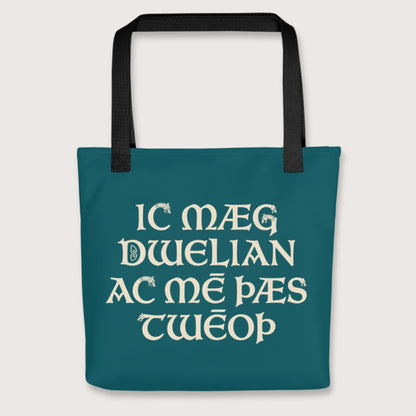 Black I May Be Wrong But I Doubt It in Old English Bag - history buff gift by HistoHead