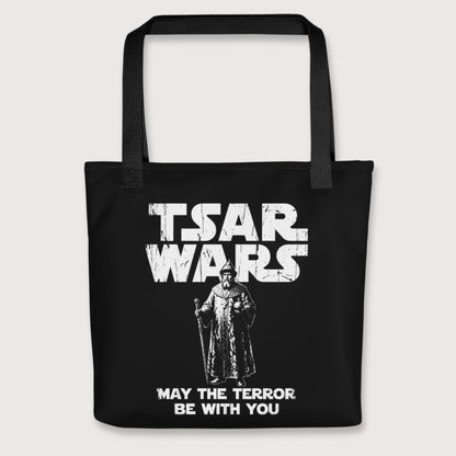 Black Ivan the Terrible Tsar Wars Bag - history buff gift by HistoHead