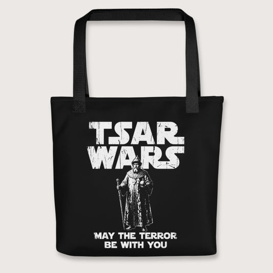 Black Ivan the Terrible Tsar Wars Bag - history buff gift by HistoHead