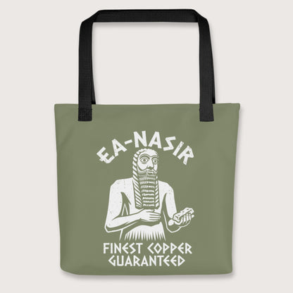 Black Ea-Nasir Finest Copper Bag - history buff gift by HistoHead