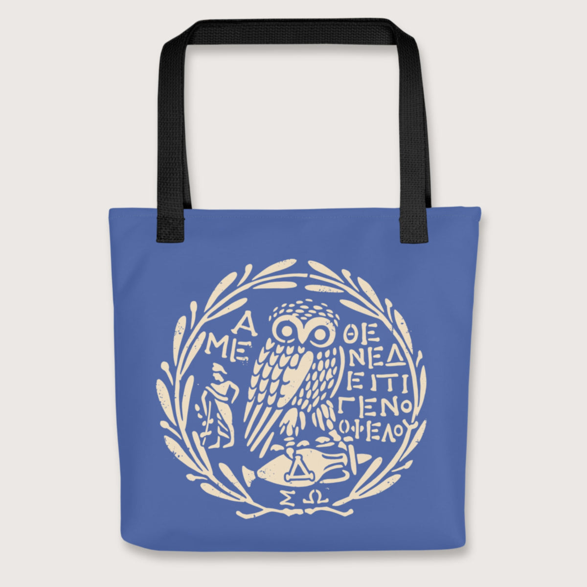 Black Owl of Athena 2 Bag - history buff gift by HistoHead