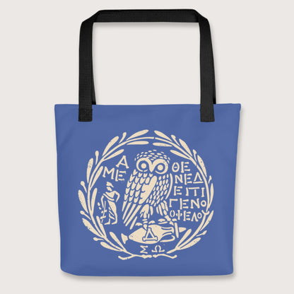 Black Owl of Athena 2 Bag - history buff gift by HistoHead