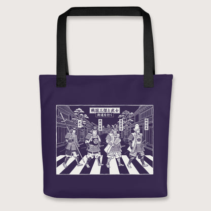 Black Sengoku Road Bag - history buff gift by HistoHead