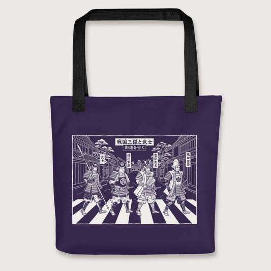 Black Sengoku Road Bag - history buff gift by HistoHead