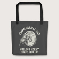 Black Khepri Barbell Club Bag - history buff gift by HistoHead