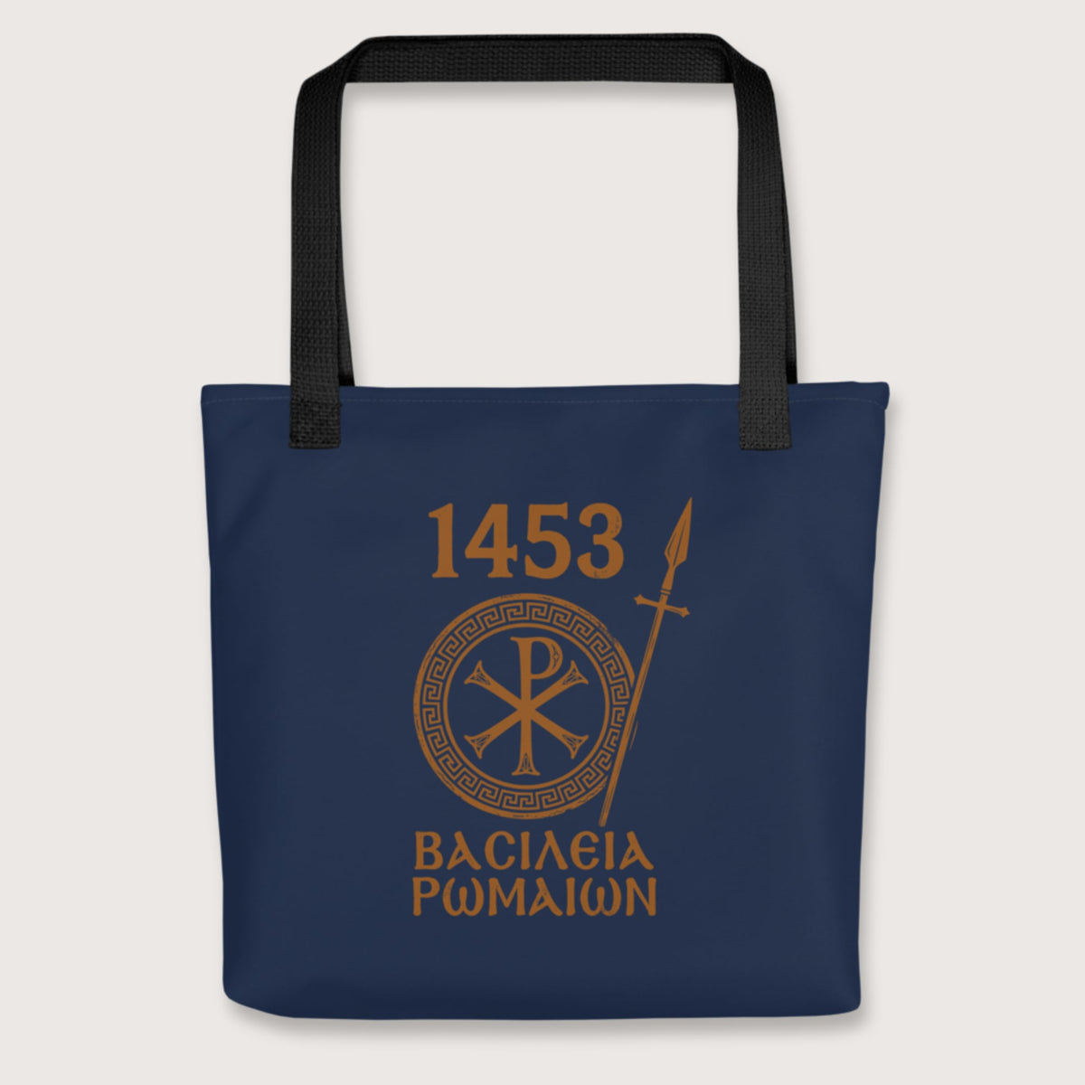 Black 1453 Empire of the Romans in Greek Bag - history buff gift by HistoHead