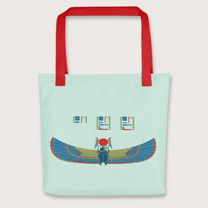 Red Khnum Hieroglyphs Bag - history buff gift by HistoHead