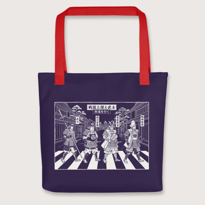 Red Sengoku Road Bag - history buff gift by HistoHead