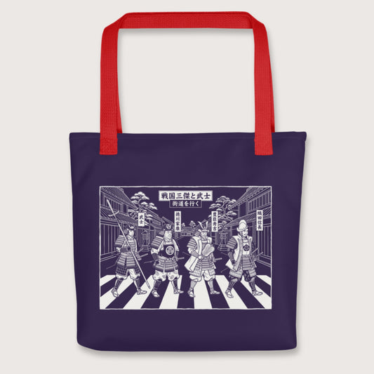 Red Sengoku Road Bag - history buff gift by HistoHead