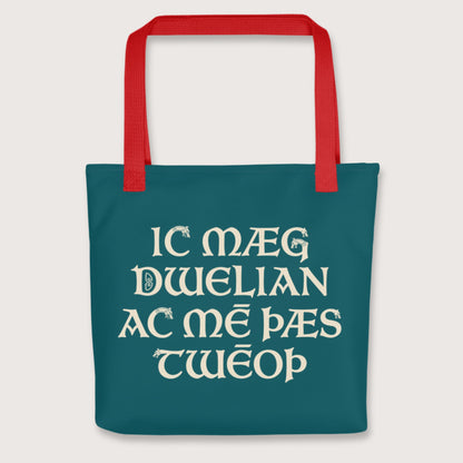 Red I May Be Wrong But I Doubt It in Old English Bag - history buff gift by HistoHead