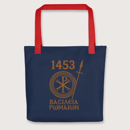 Red 1453 Empire of the Romans in Greek Bag - history buff gift by HistoHead